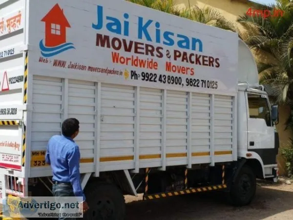 Packers and Movers in Baner Pune &ndash Jai Kisan Movers and Pac