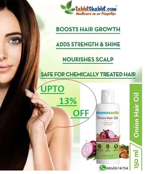 Mamaearth Onion Hair Oil UPTO 13% OFFTabletShablet