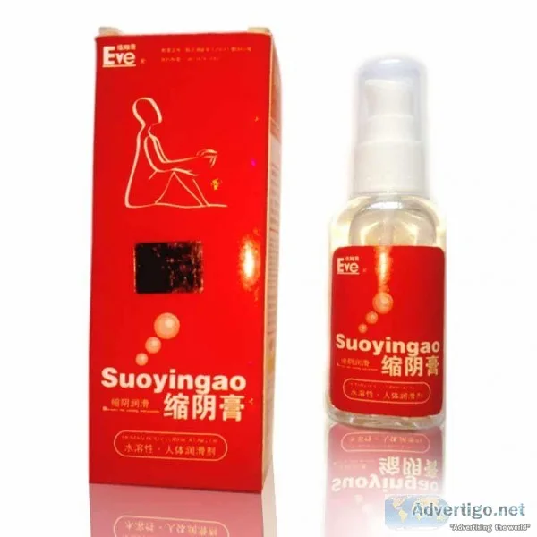 Health Care  Products In Firozabad Call-9910490162