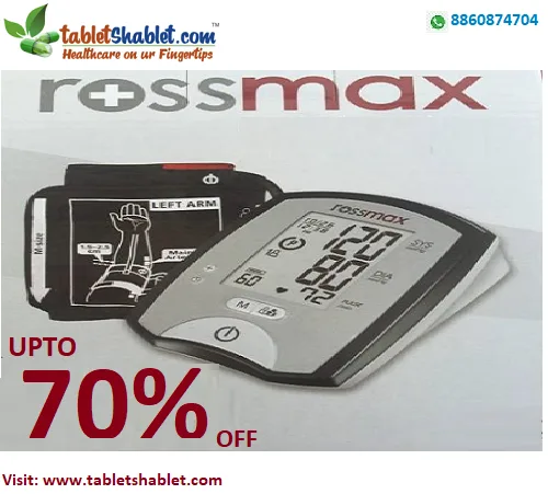 BUY Rossmax BP Machine Nebulizer Oximeter UPTO 70% OFF - Rossmax