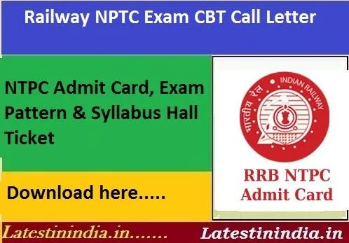 Railway NTPC Admit Card 2019