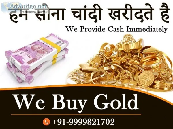 Gold Buyer In Defence Colony