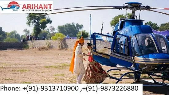 Royal Dulhan Bidai by Helicopter in Rajasthan