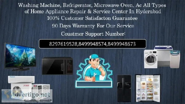 Samsung Customer Support Service Center in Madhapur Secunderabad