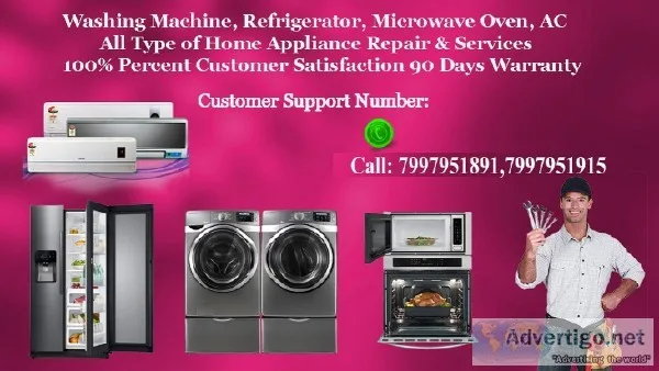 LG Refrigerator Service Center in Jubilee Hills