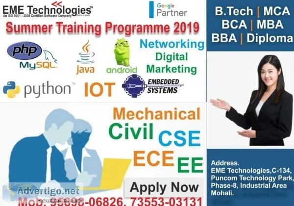Software Industrial Training in Mohali
