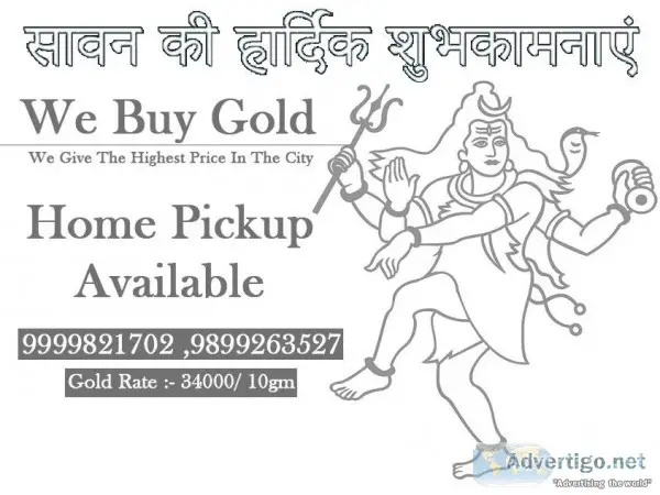 Gold Buyer In Lajpat Nagar