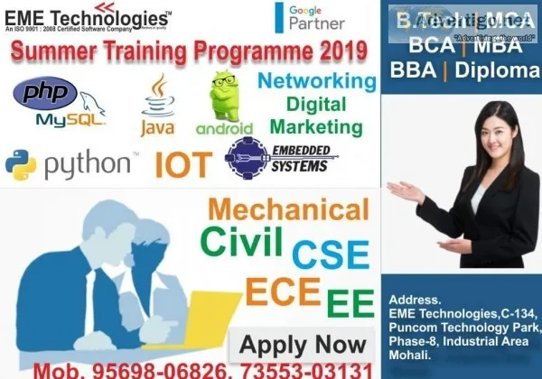 Software Industrial Training in Chandigarh
