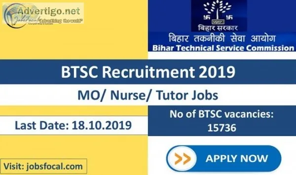 BTSC Recruitment 2019 &ndash20 Bihar Apply Online (15736) MO Nur