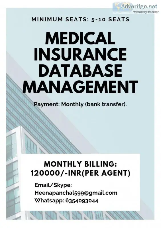 Medical Insurance Database Management Process..