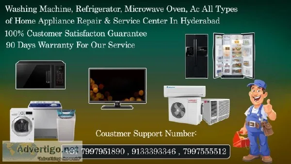 IFB Microwave Oven Repair Service Center in Abids