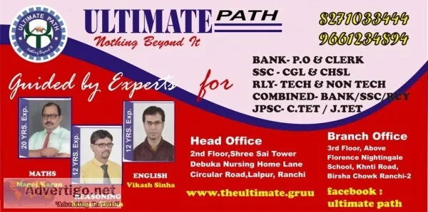 general studies and engg. aptitude program