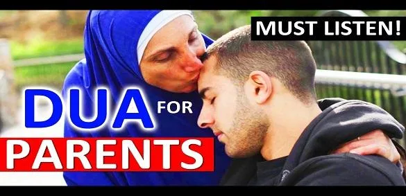 Dua For Parents Long Life
