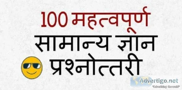 ssc-stenographer-rec ruitment-2019