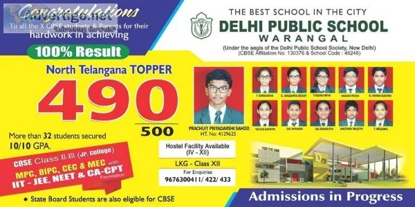Best CBSE School DPS Warangal Delhi Public School Academics