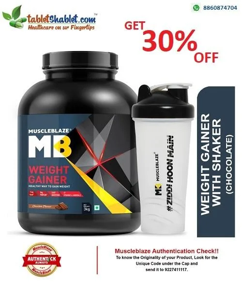 Muscleblaze Weight Gainer GET 30% OFF  Muscleblaze
