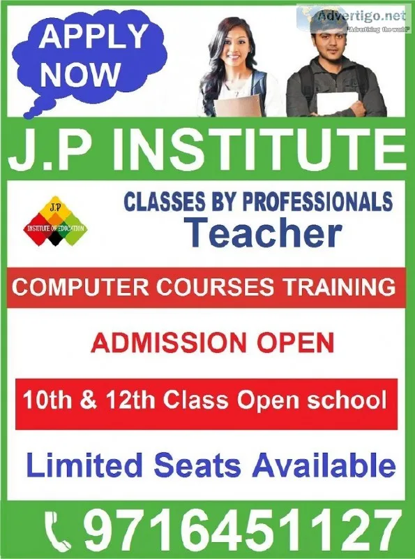 ADMISSION START FOR 2020 OCTOBER EXAM IN MEHRAULI