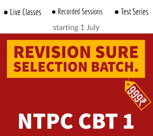Get Online RRB NTPC CBT 1 Exam - Exampur