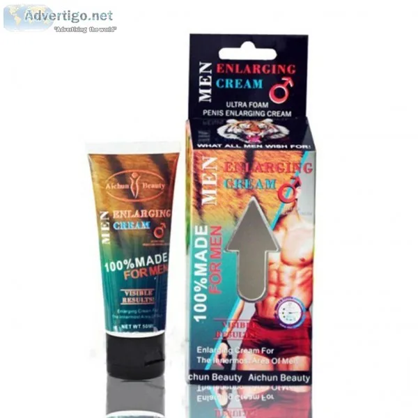 Health Care  Product In Amrawati Call-8820251084