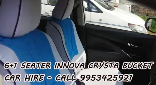 Same Day Agra Fatehpur Sikri Tour by Innova Crysta Car Hire
