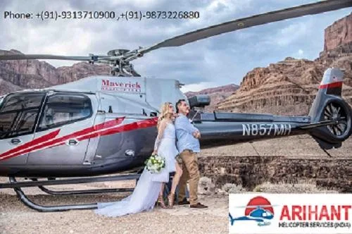 Get Helicopter for Marriage Ceremony in Gujarat