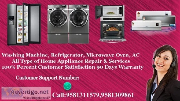 LG Washing Machine Service Center in Secunderbad
