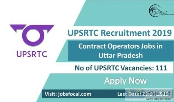 UPSRTC Recruitment 2019 -20 (111) Contract Operators Jobs in Utt