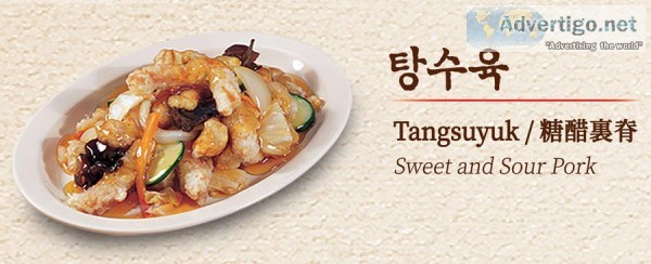 Chinese Restaurant San Diego  Hongkongbanjum.com