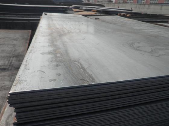 SS400 Steel Plates