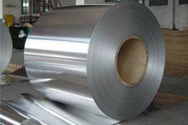 Stainless Steel 304L Sheets Plates Coils