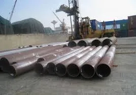 Carbon Steel Boiler Tubes