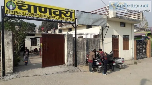 CHANAKYA COMPUTER CENTER