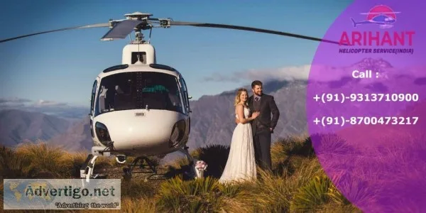 Instant online booking kedarnath helicopter