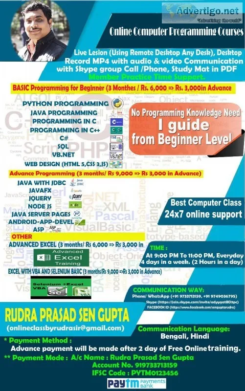Computer Science Online Tuition