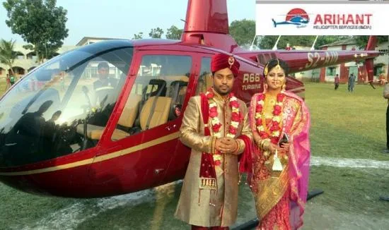 Book Your Helicopter For Wedding Purpose In Gujrat