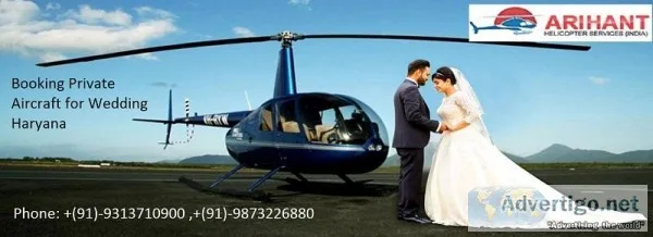 Booking Private Aircraft for Wedding Haryana