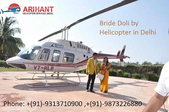 Bride Doli by Helicopter in Delhi