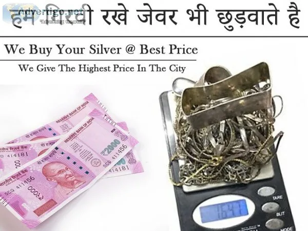 Cash For Gold In Dasna