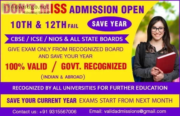 10th12th Last Chance