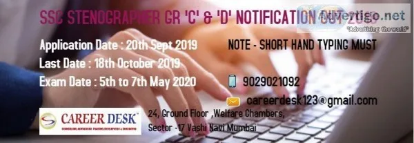 Lic Assistant Notification Out 2019