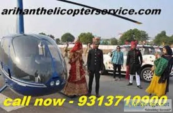 Grand Wedding Helicopter Service in Rajasthan