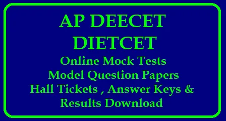 AP DEECET (Dietcet) Hall Tickets2019 Download &ndash apdeecet.ap