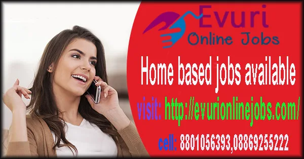 Job