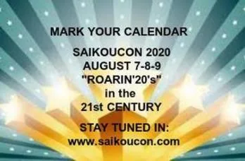 MERCHANT SPACES OPEN FOR SAIKOUCON 2020