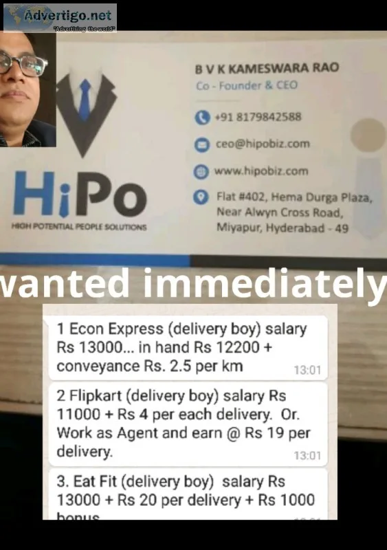 wanted immediately