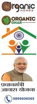 Nationalized and NBFC banks loans  A khatha B khatha