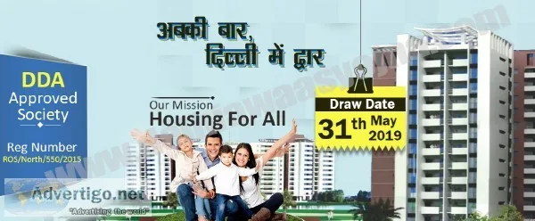 Delhi Awas Yojna