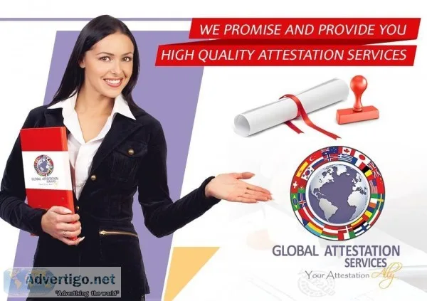 GLOBAL ATTESTATION
