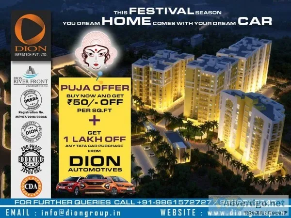 Rera approved projects in cuttack
