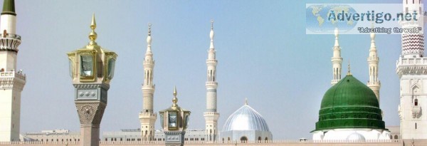 Express Umrah 2019 Packages in Just 295 &ndash Express Umrah